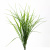 Трава искусственная -3, шт (осока 50 см/8 см  5 листов)				 - купить в Арзамасе. Цена: 124.17 руб.