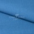 Ткань костюмная габардин "Меланж" 6108В, 172 гр/м2, шир.150см, цвет светло-голубой - купить в Арзамасе. Цена 296.19 руб.