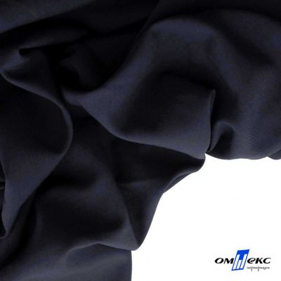 Ткань костюмная Зара, 92%P 8%S, Dark blue/Т.синий, 200 г/м2, шир.150 см - купить в Арзамасе. Цена 325.28 руб.