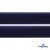 Мягкая петельная лента шир.25 мм, (упак.25 м), цв.т.синий - купить в Арзамасе. Цена: 24.50 руб.