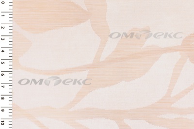 Портьерная ткань ИВА 32456 с5 св.персик - купить в Арзамасе. Цена 571.42 руб.