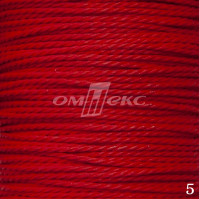 Шнур декоративный плетенный 2мм (15+/-0,5м) ассорти - купить в Арзамасе. Цена: 48.55 руб.