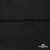 Ткань плательная Невада, 95% полиэстер 5% спандекс,115 (+/-5) гр/м2, шир. 150 см, цв. черный BLACK - купить в Арзамасе. Цена 177.87 руб.
