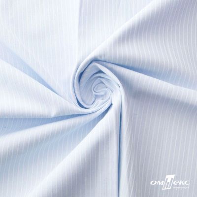 Ткань сорочечная Солар, 115 г/м2, 58% пэ,42% хл, окрашенный, шир.150 см, цв.3-голубой  (арт.103) - купить в Арзамасе. Цена 306.69 руб.