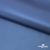 Курточная ткань "Милан", 100% Полиэстер, PU, 110гр/м2, шир.155см, цв. синий - купить в Арзамасе. Цена 340.23 руб.