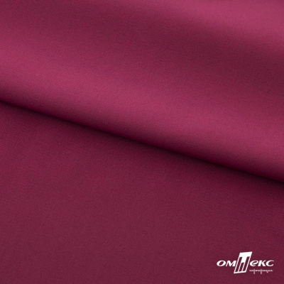 Плательная ткань "Невада" 19-2030, 120 гр/м2, шир.150 см, цвет бордо - купить в Арзамасе. Цена 205.73 руб.