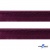 Кант атласный 072, шир. 12 мм (в упак. 65,8 м), цвет т.бордовый - купить в Арзамасе. Цена: 237.16 руб.