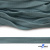 Шнур плетеный (плоский) d-12 мм, (уп.90+/-1м), 100% полиэстер, цв.271 - бирюза - купить в Арзамасе. Цена: 8.62 руб.