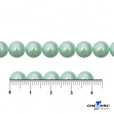 0404-5146А-Полубусины пластиковые круглые "ОмТекс", 8 мм, (уп.50гр=365+/-3шт), цв.086-бл.бирюза - купить в Арзамасе. Цена: 63.46 руб.