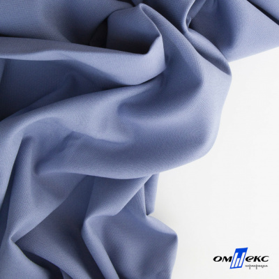 Ткань костюмная "Фабио" 82% P, 16% R, 2% S, 235 г/м2, шир.150 см, цв-голубой #21 - купить в Арзамасе. Цена 520.68 руб.