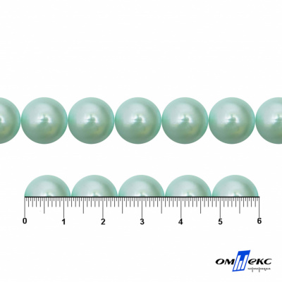 0404-5146С-Полубусины пластиковые круглые "ОмТекс", 12 мм, (уп.50гр=100+/-3шт), цв.086-бл.бирюза - купить в Арзамасе. Цена: 63.46 руб.