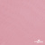 Шифон 100D 15-2216, 80 гр/м2, шир.150см, цвет розовый - купить в Арзамасе. Цена 144.33 руб.