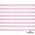 Лента парча 3341, шир. 6 мм/уп. 33+/-0,5 м, цвет розовый-серебро - купить в Арзамасе. Цена: 42.45 руб.