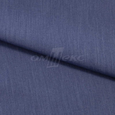 Ткань костюмная "Меган", 78%P 18%R 4%S, 205 г/м2 ш.150 см, цв-джинс (Jeans) - купить в Арзамасе. Цена 392.32 руб.