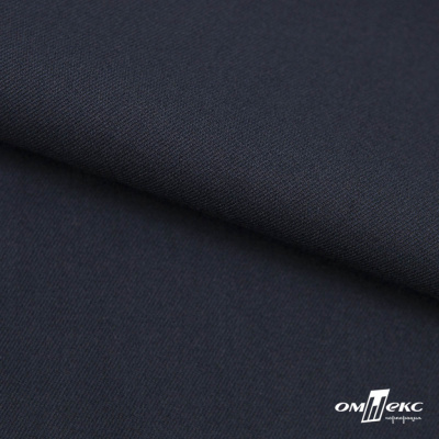 Ткань костюмная "Матте" 80% P, 16% R, 4% S, 170 г/м2, шир.150 см, цв- темно синий #23 - купить в Арзамасе. Цена 372.90 руб.