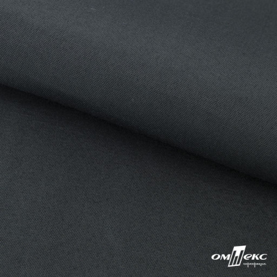 Ткань смесовая для спецодежды "Униформ" 19-3906, 200 гр/м2, шир.150 см, цвет т.серый - купить в Арзамасе. Цена 164.20 руб.