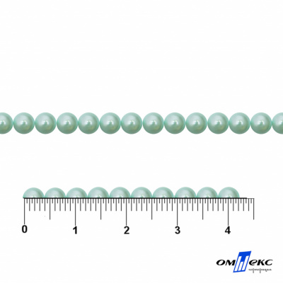 0404-5146G-Полубусины пластиковые круглые "ОмТекс", 4 мм, (уп.50гр=2500+/-10шт), цв.086-бл.бирюза - купить в Арзамасе. Цена: 63.50 руб.
