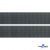 Лента крючок пластиковый (100% нейлон), шир.25 мм, (упак.50 м), цв.т.серый - купить в Арзамасе. Цена: 18.62 руб.