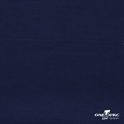 Джерси Понте-де-Рома, 95% / 5%, 150 см, 290гм2, цв. т. синий - купить в Арзамасе. Цена 691.25 руб.
