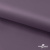 Ткань подкладочная Таффета, 17-1605, 53 г/м2, антистатик, шир. 150 см, цвет туман - купить в Арзамасе. Цена 62.37 руб.