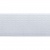 Резинка ткацкая 25 мм (25 м) белая бобина - купить в Арзамасе. Цена: 479.36 руб.