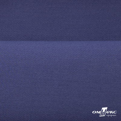 Ткань костюмная "Белла" 80% P, 16% R, 4% S, 230 г/м2, шир.150 см, цв-т.голубой #34 - купить в Арзамасе. Цена 431.93 руб.