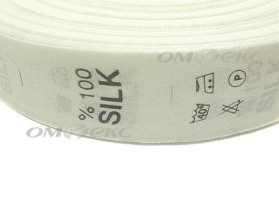 Состав и уход за тк.100% Silk (1000 шт) - купить в Арзамасе. Цена: 520.46 руб.