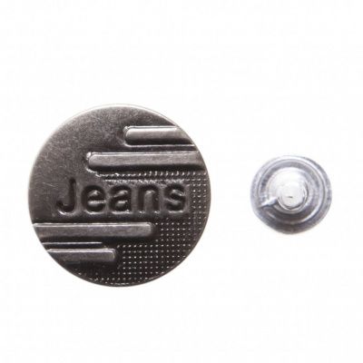 Пуговица джинсовая металлическая, 15 мм, в ассортименте - купить в Арзамасе. Цена: 1.62 руб.