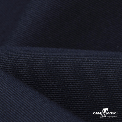 Ткань костюмная "Эльза" 80% P, 16% R, 4% S, 160 г/м2, шир.150 см, цв-т.синий #56 - купить в Арзамасе. Цена 332.73 руб.
