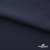 Ткань костюмная "Фабио" 80% P, 16% R, 4% S, 245 г/м2, шир.150 см, цв-темно синий #2 - купить в Арзамасе. Цена 526 руб.