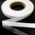 Прокладочная лента (паутинка на бумаге) DFD23, шир. 15 мм (боб. 100 м), цвет белый - купить в Арзамасе. Цена: 2.64 руб.