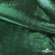 Трикотажное полотно голограмма, шир.140 см, #602 -чёрный/зелёный - купить в Арзамасе. Цена 385.88 руб.